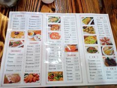 -百年银屏蚝烙·潮汕菜·非遗(乐山店)