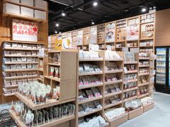 -MUJI无印良品(杭州万象城店)
