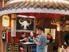 门面-黔诚多彩火锅(甲秀楼店)