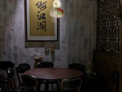 大堂-馬蘭花開(车站大道店)