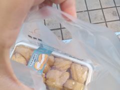 -依茉朵(锦秋新天地店)