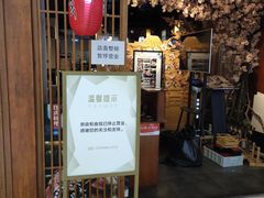 -7分甜芒果饮品(CCPARK创意港店)