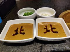 -北门涮肉·炭火铜锅涮肉(什刹海店)