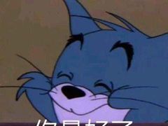 -莫多多餐厅