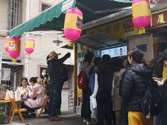 门面-猫街饭团(顶澳仔猫街店)