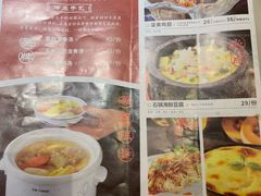 -新发现(苏州中心商场店)