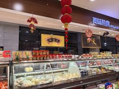 -超市发(会城门店)