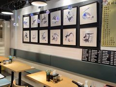 -样样体面(宝安支路店)