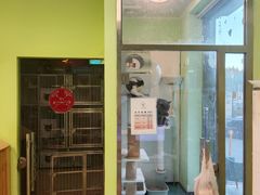 -沐沐家宠物(成寿寺店)