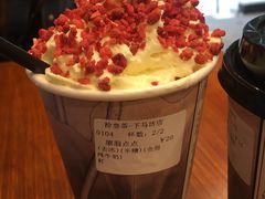 -拾叁茶(罗汉巷店)