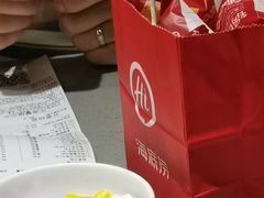 -海底捞火锅(九霄梦天地店)