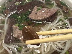 -鹰子捞化(古田支路店)