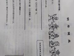 -拾一艺术(壹方天地店)