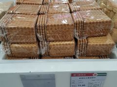 -北京稻香村(第十一店)