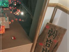 -筱爷叔·上海传统手工菜(玉树路店)