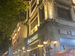 -鼓楼(西湖风景名胜区)