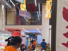 -黔哆哆地摊酸汤火锅(清湖店)
