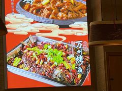 -金口馨方城炝锅烩面(康宁街店)