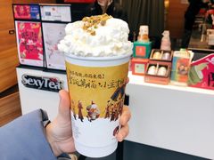 人间烟火-茶颜悦色(长郡步行街口店)