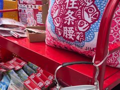 -天河体育中心