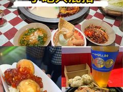-祥云美食城(南强步行街店)