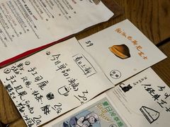 -月球咖啡retro