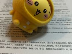 -剧狐剧本杀·月球探案馆(人民广场1号店)