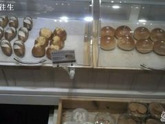 -早安巴黎(四季坊店)