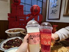 -福苗小骆驼烧烤(莲湖路店)