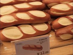 -小飞象面包公社(珠江路金鹰店)