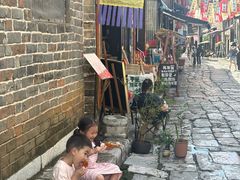 -羊楼洞
