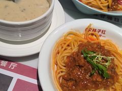 -杯子红牛排(创意产业园店)