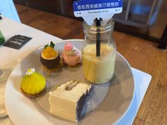 -知味自助餐厅(西安威斯汀大酒店)