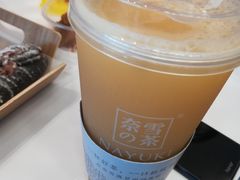 -奈雪的茶(漫广场店)