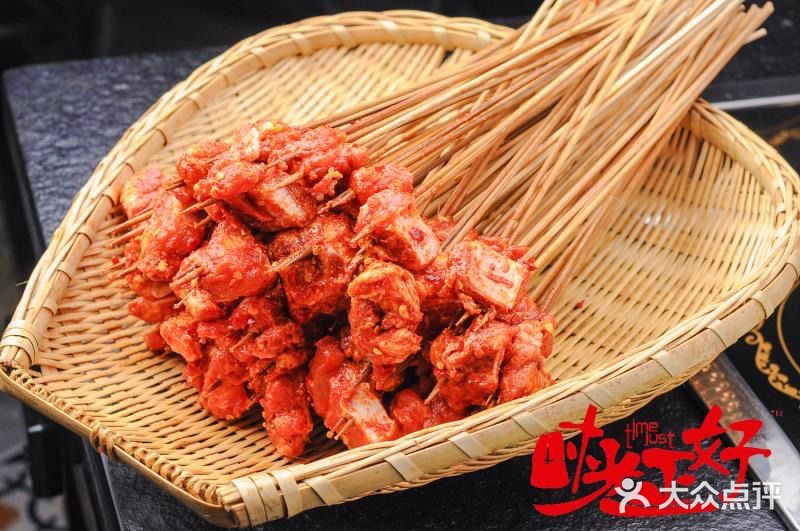 时光正好串串火锅(麓山路总店)麻辣排骨图片