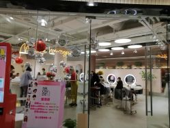 -MRMODE时尚先生美发沙龙
