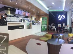-813芭依珊 BAESAn(汇港购物中心店)