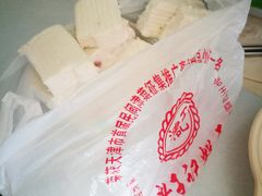 -老王记糕干(养鱼池路店)