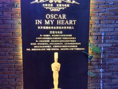 -豆蔻电影主题餐厅(四牌楼店)