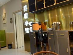 -苏湘小馆·不做预制菜(青年公社店)