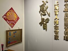 -感智盲人按摩·艾灸·肩颈SPA(岗厦店)