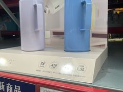 -山姆会员商店(亦庄创意生活广场店)