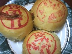-泰康食品(南京东路店)