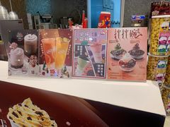 -DQ·蛋糕·冰淇淋(回龙观同成街)