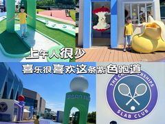 -天津万象城