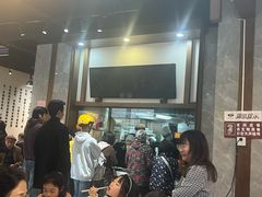 -端仕小锅(文林街店)