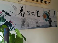 -脊艾堂正骨·推拿(牛王庙店)