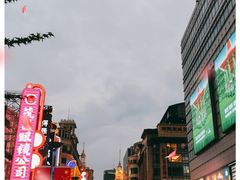 -南京路步行街