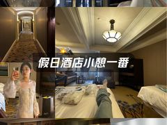 -上海和平饭店 Fairmont Peace Hotel