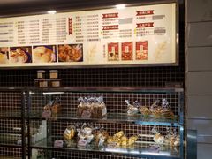 -国际饭店·帆声西饼屋(黄河路店)